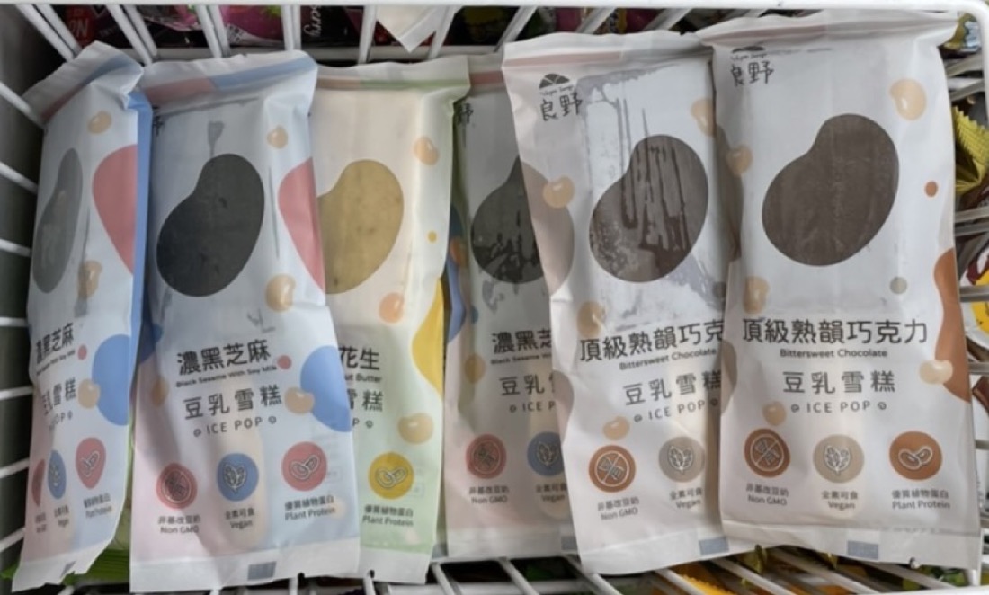 良野豆乳雪糕正式包裝於冰櫃中陳列